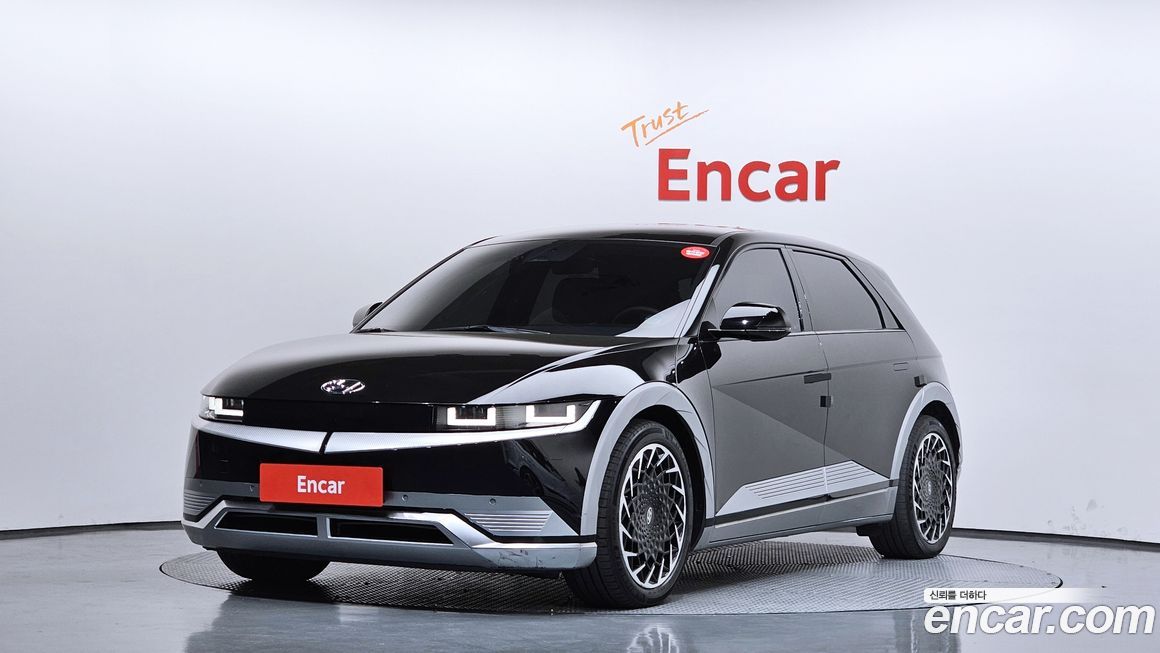 Hyundai Ioniq5 2022