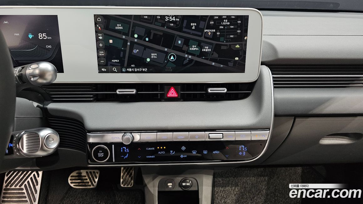 Hyundai Ioniq5 2022