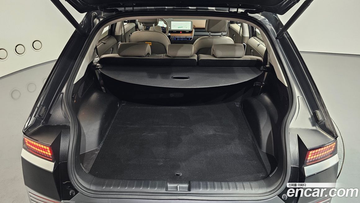 Hyundai Ioniq5 2022