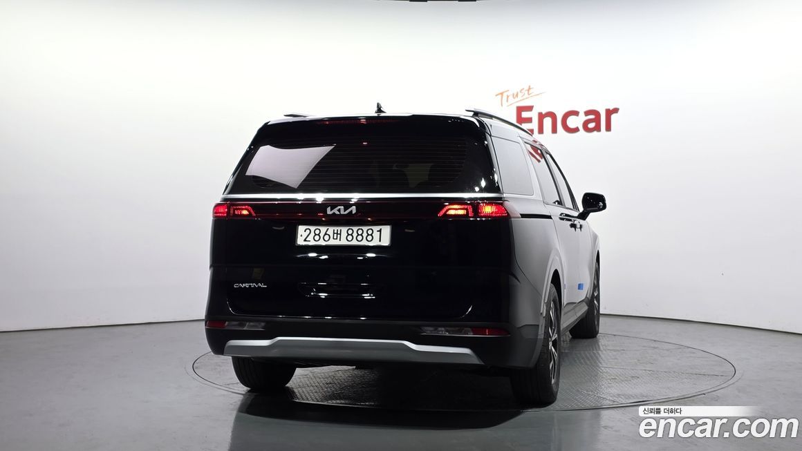Kia Canival 2023