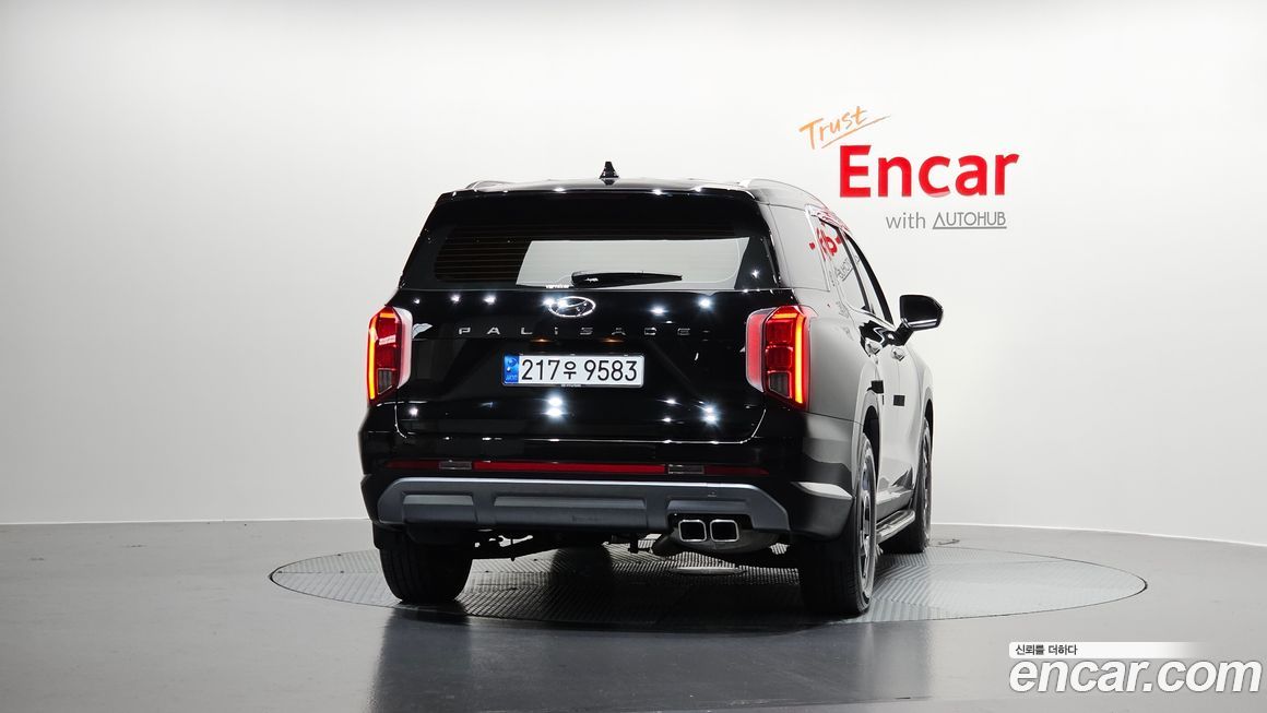 Hyundai Palisade 2023