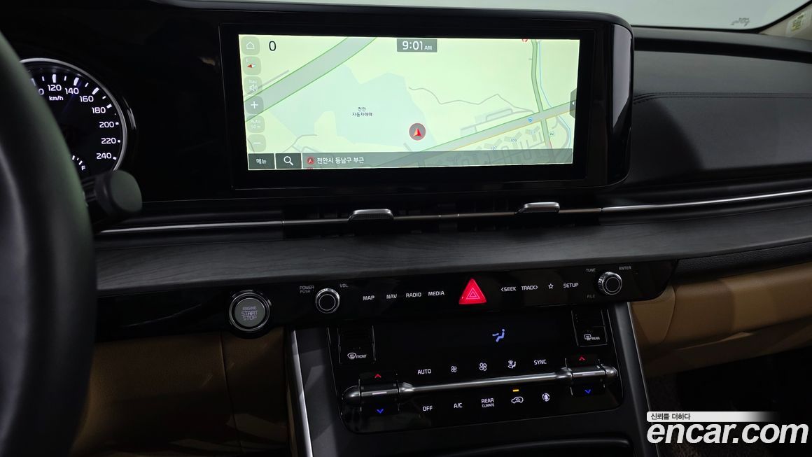 Kia Canival 2023
