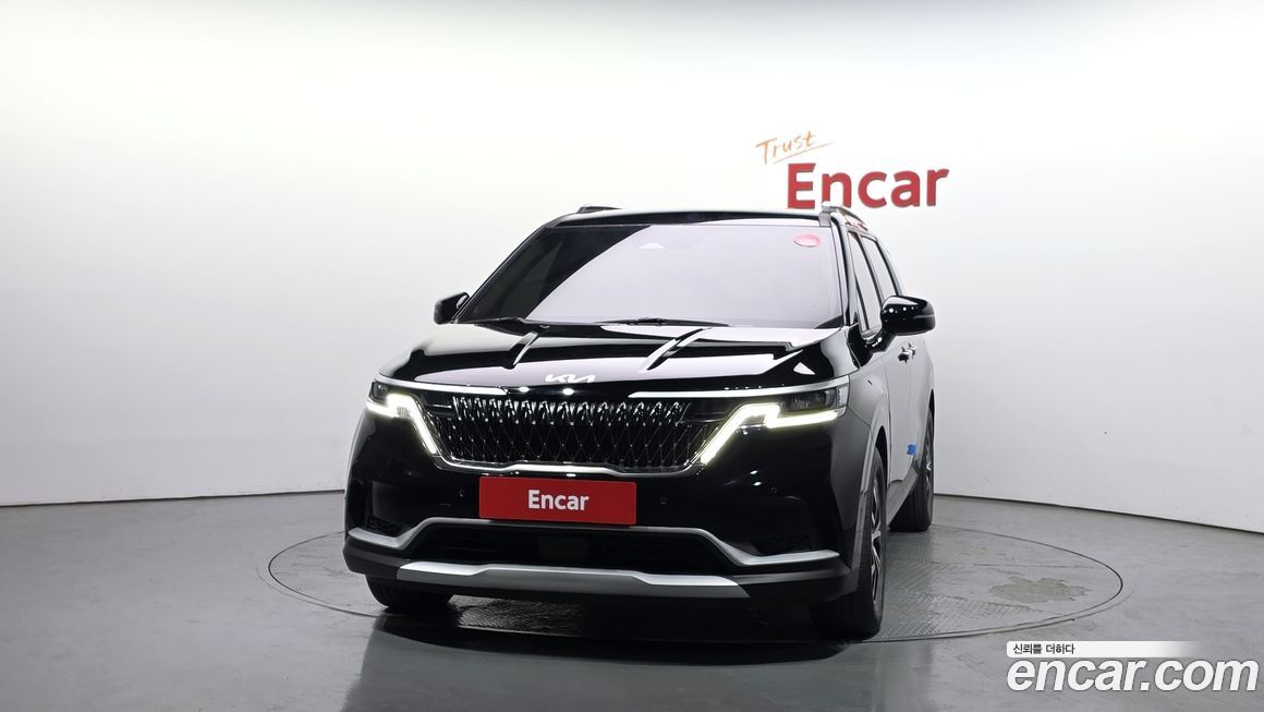 Kia Canival 2023