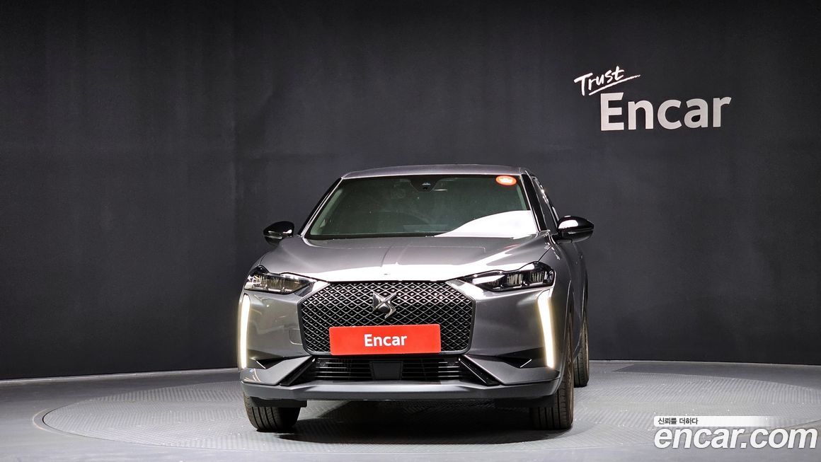 Citroen-DS DS3 2023