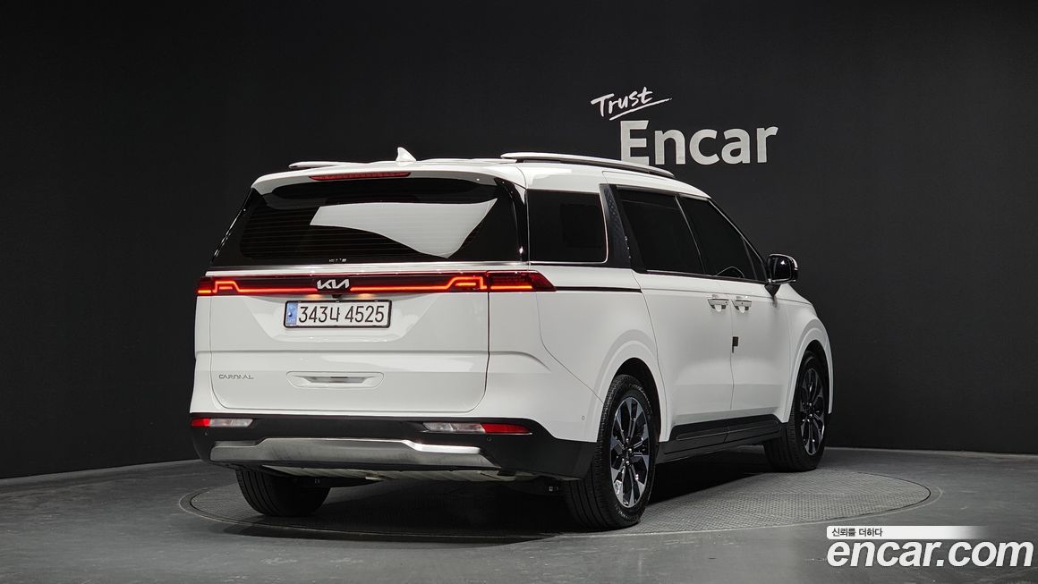 Kia Canival 2023