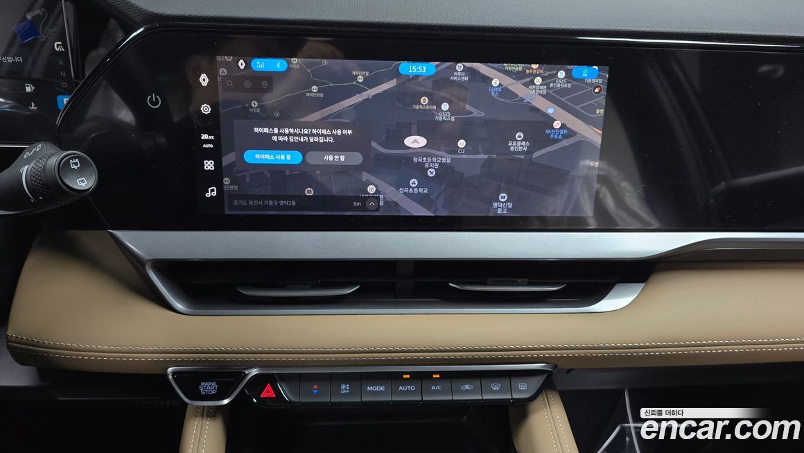 Renault-KoreaSamsung Grand Koleos 2026