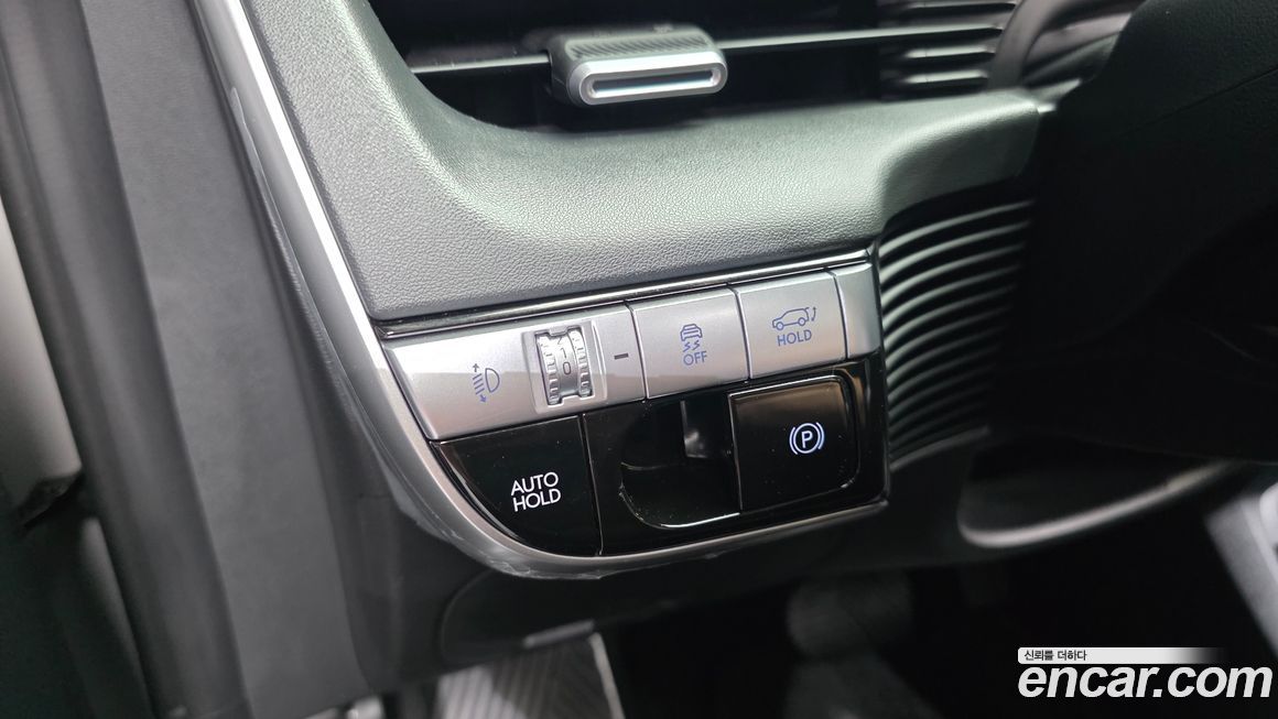 Hyundai Ioniq5 2023