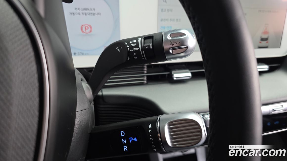 Hyundai Ioniq5 2023