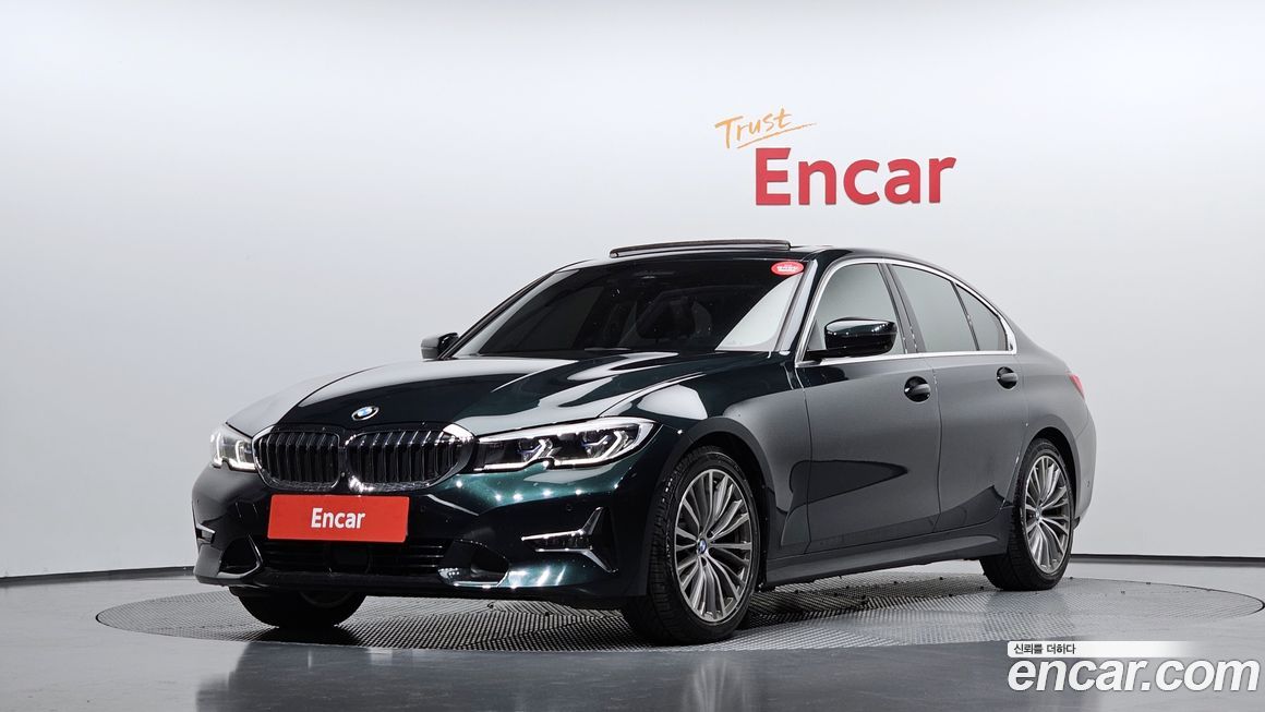 BMW 3-Series 2020