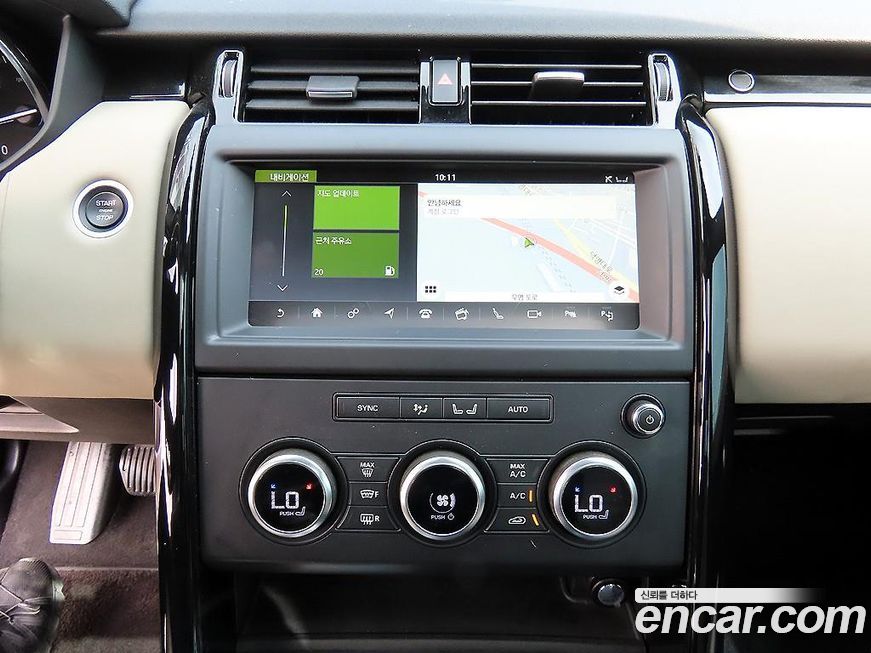 Land Rover Discovery 2019