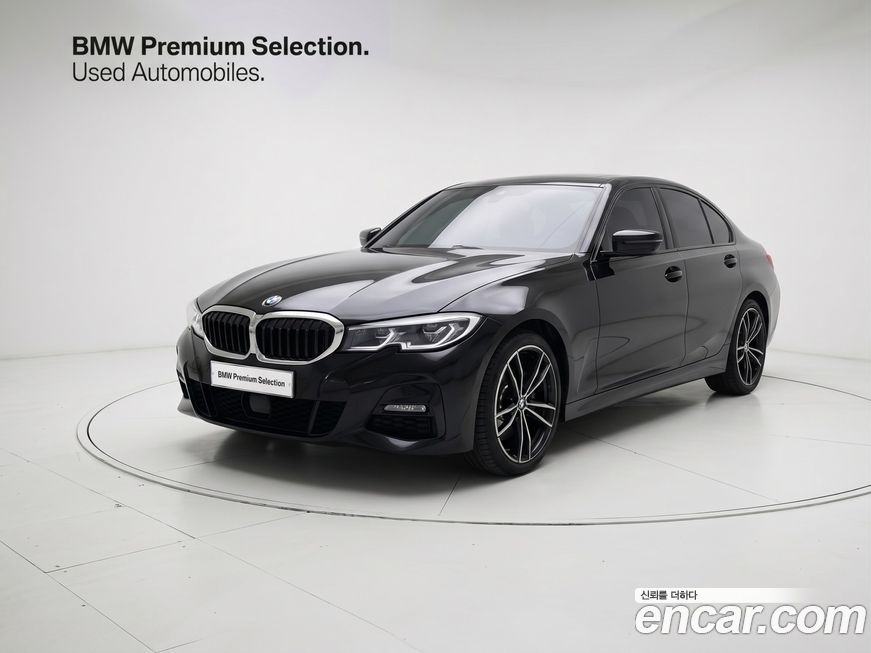 BMW 3-Series 2022