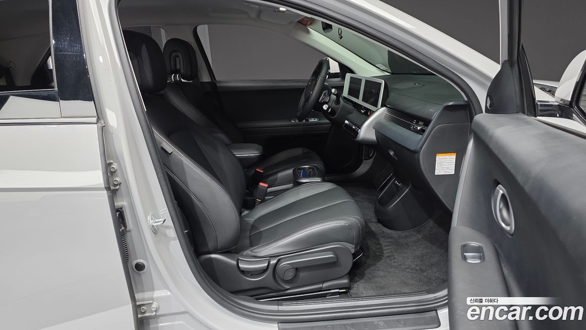 Hyundai Ioniq5 2023