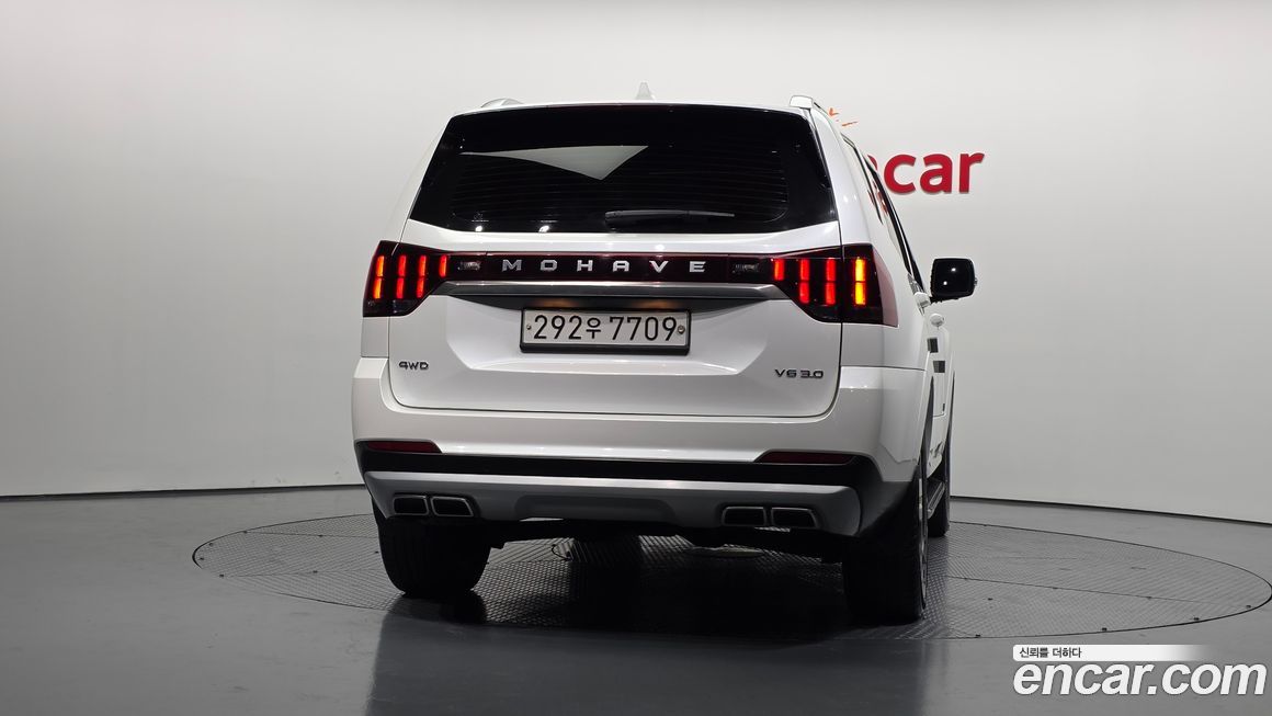 Kia Mohave 2020