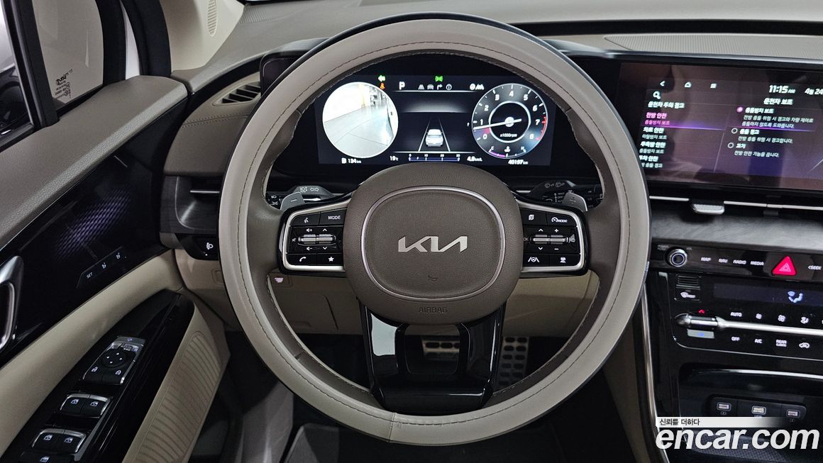 Kia Canival 2022
