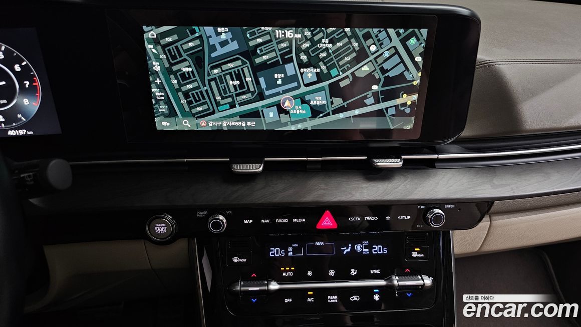Kia Canival 2022