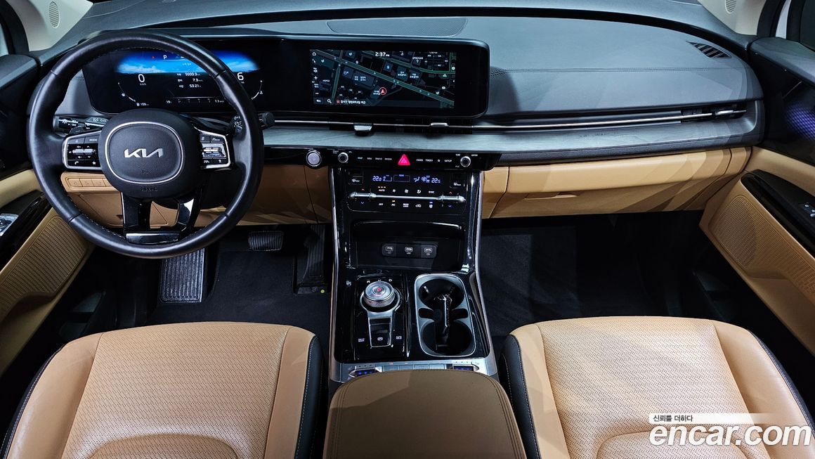 Kia Canival 2023