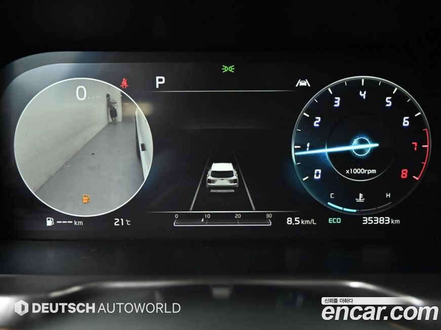 Kia Sorento 2021