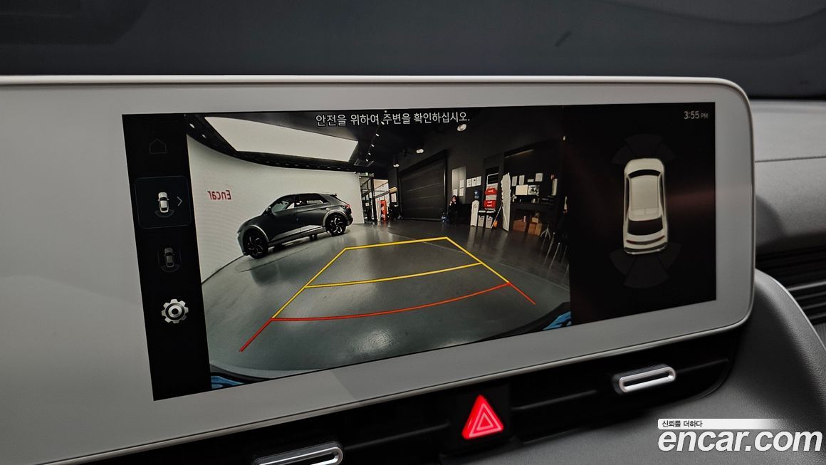 Hyundai Ioniq5 2022