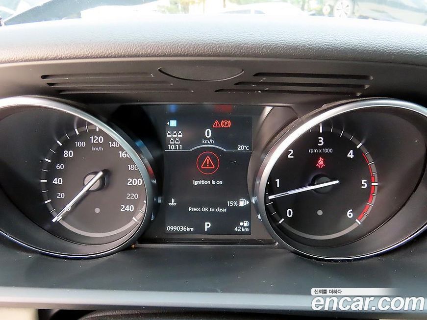 Land Rover Discovery 2019
