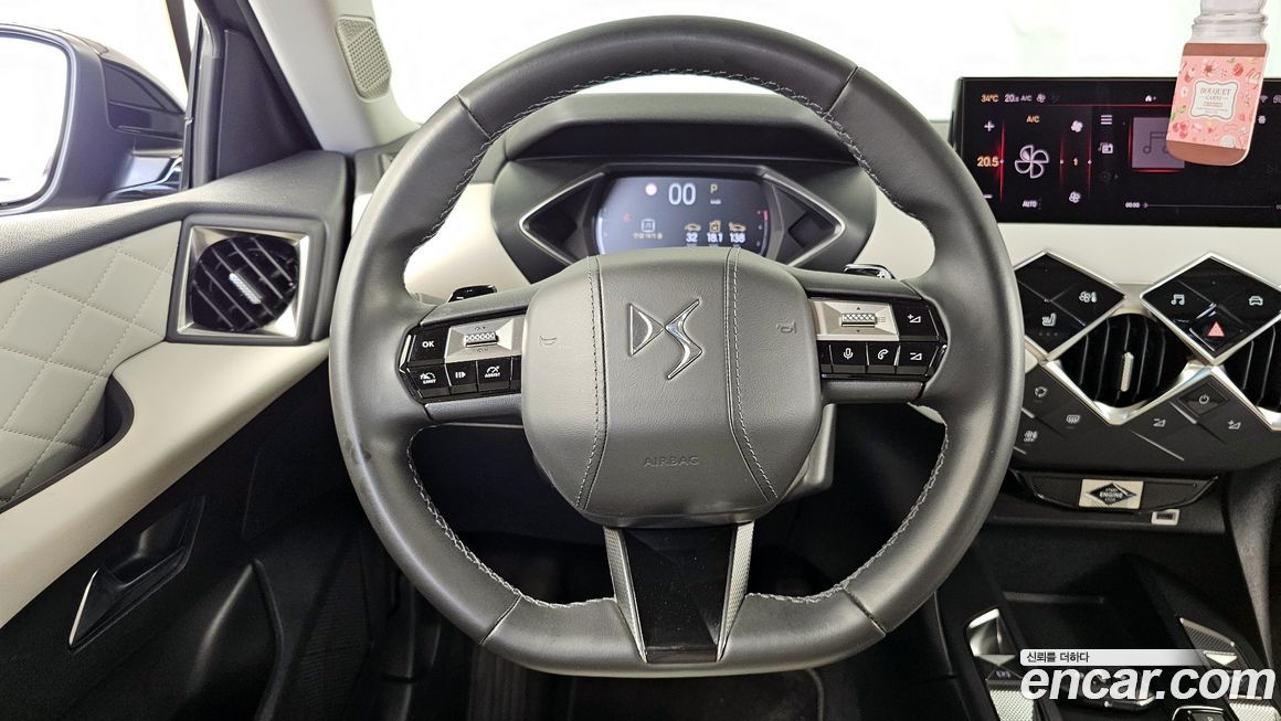 Citroen-DS DS3 2023