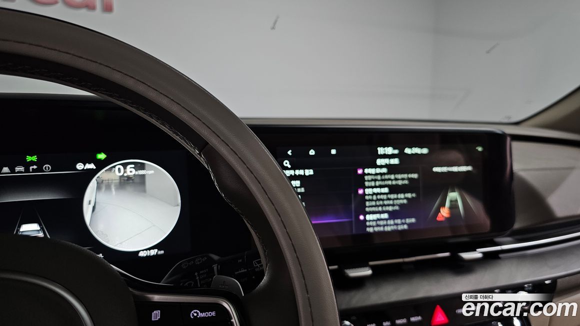 Kia Canival 2022