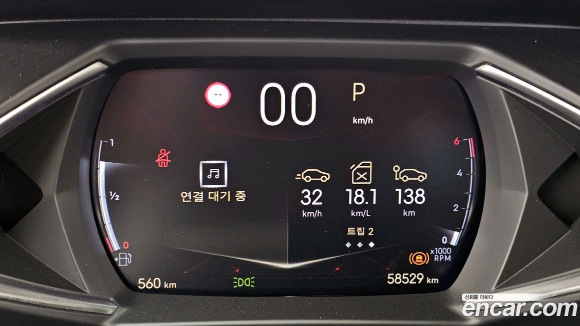 Citroen-DS DS3 2023