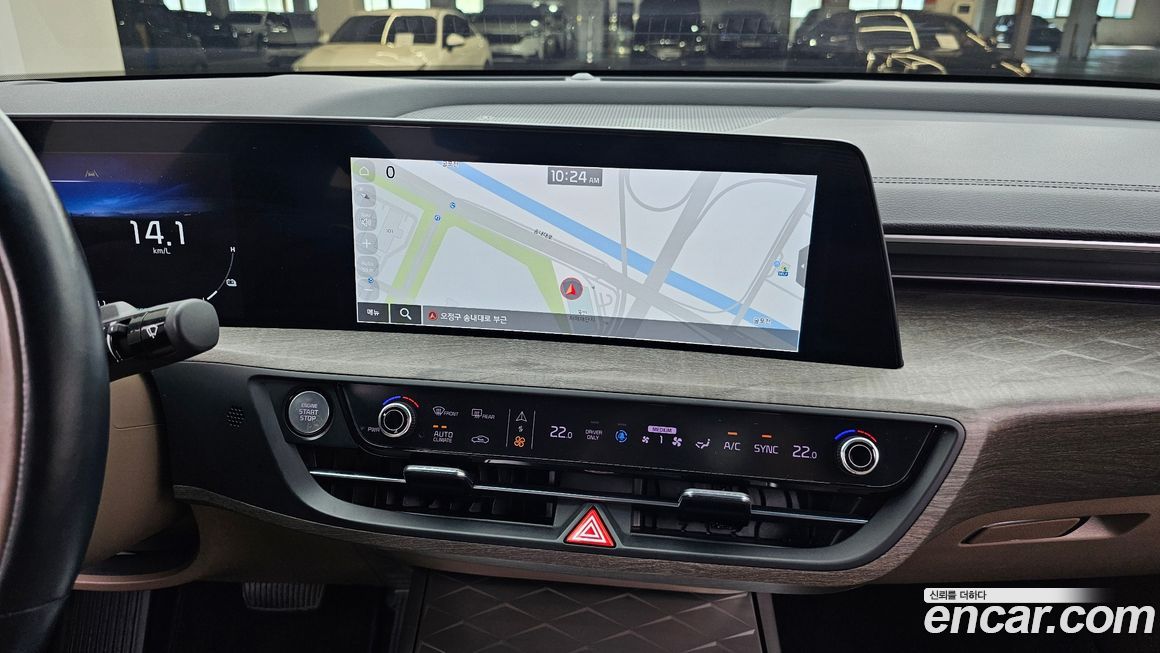 Kia K8 2023