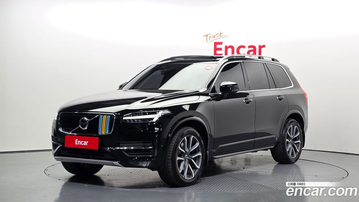 Volvo XC90 2017