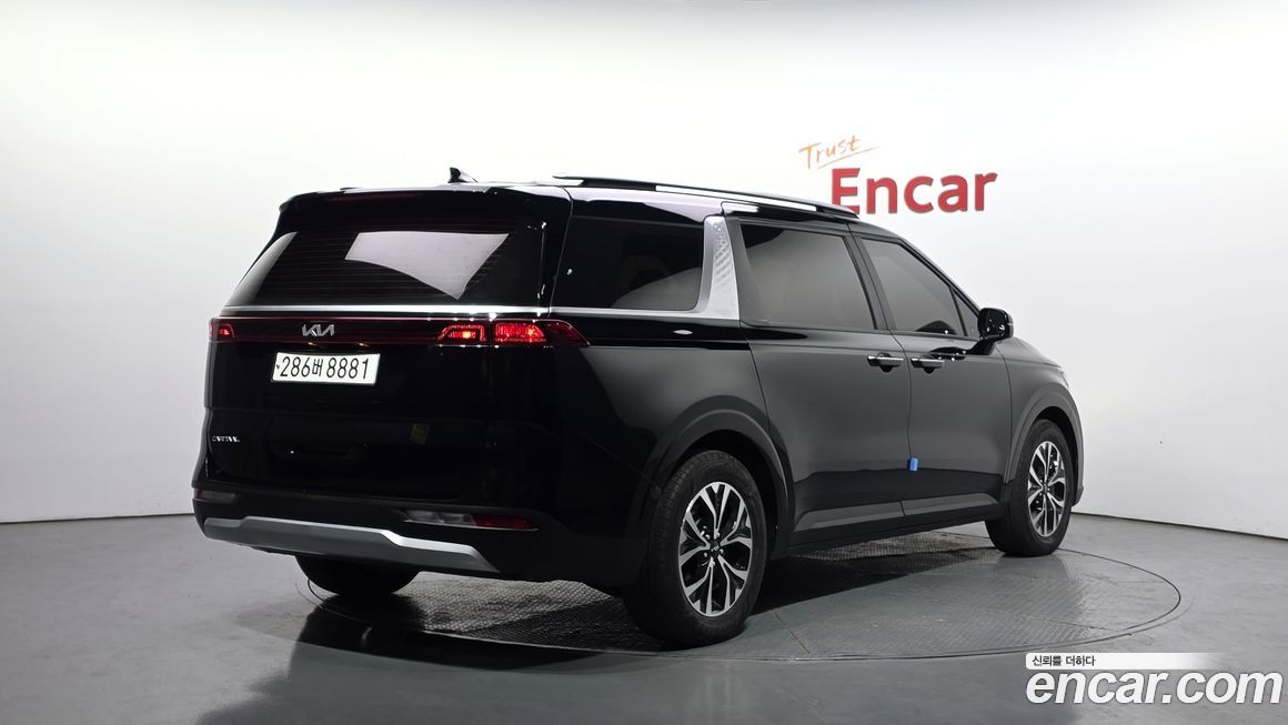 Kia Canival 2023