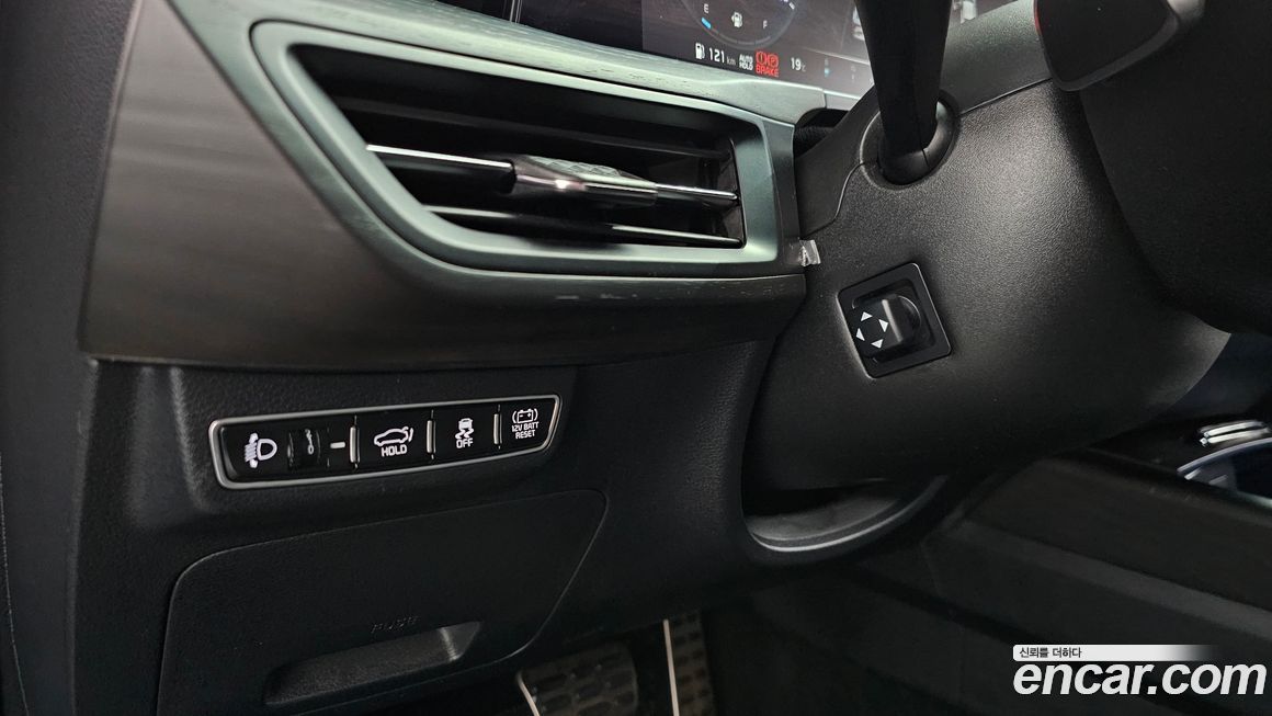 Kia K8 2023