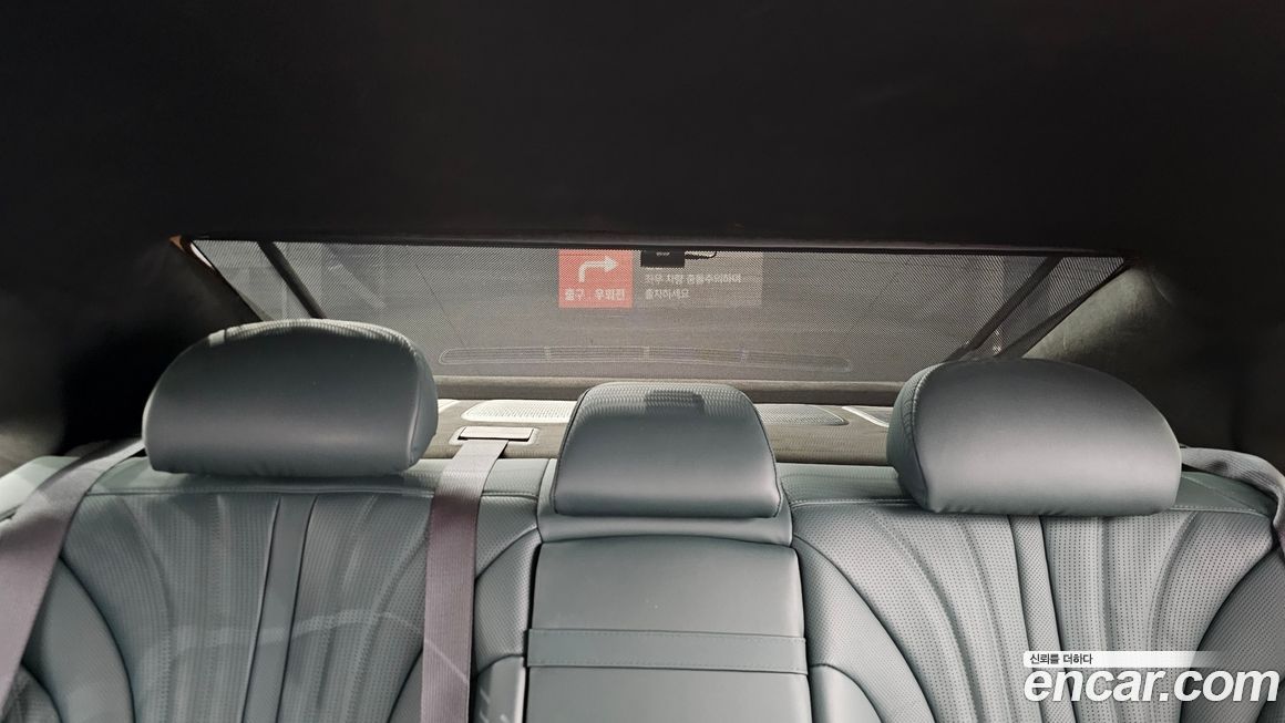 Kia K8 2023