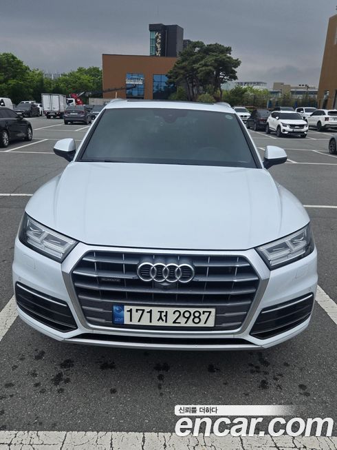 Audi Q5 2020