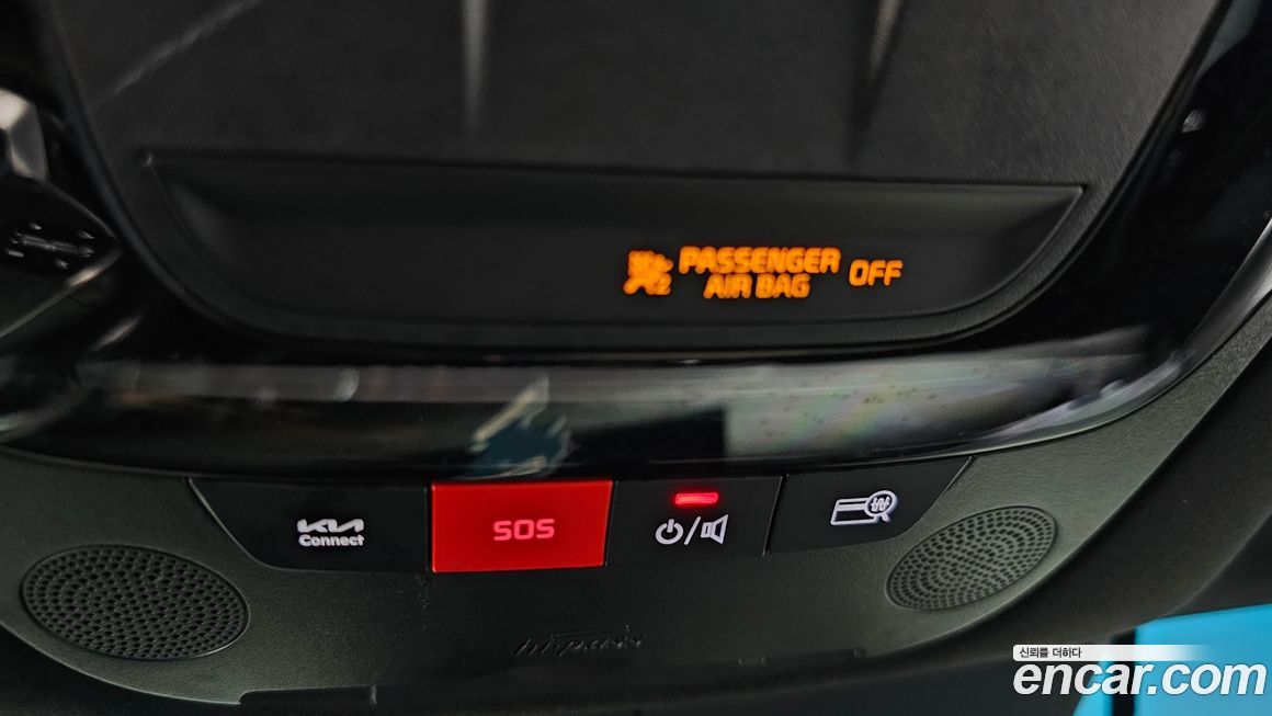 Kia K8 2023