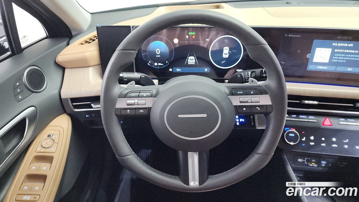 Hyundai Sonata 2024