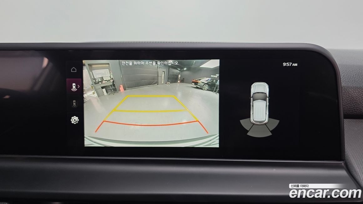 Kia Seltos 2024