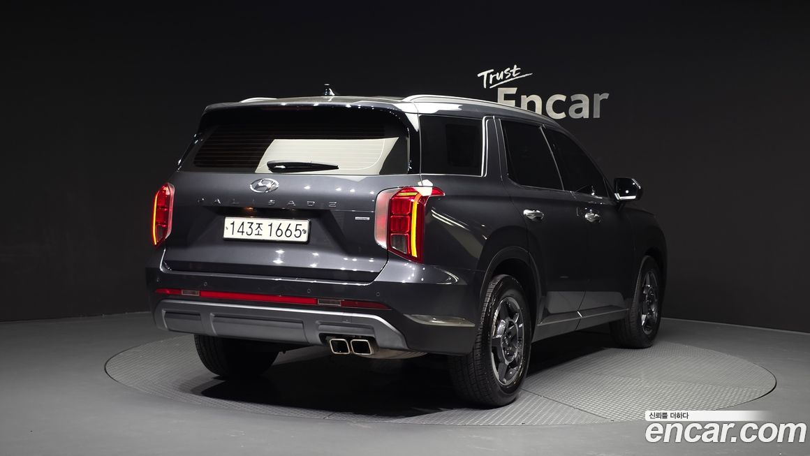 Hyundai Palisade 2023