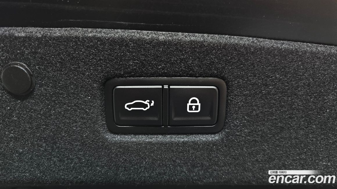 Kia K8 2023