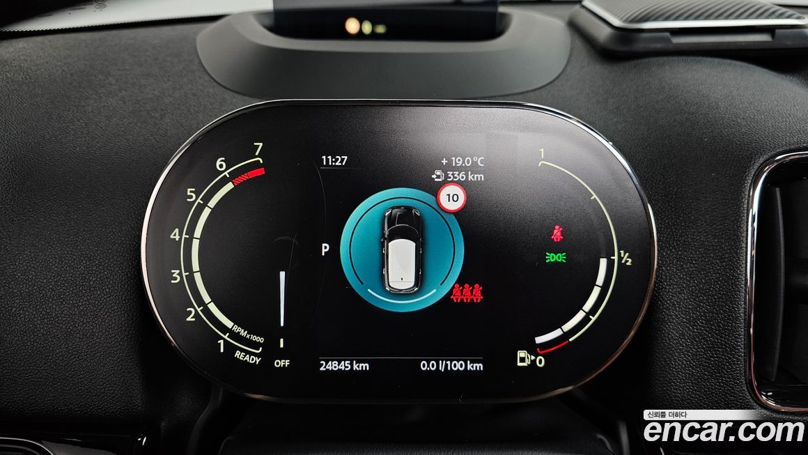 Mini Countryman 2022