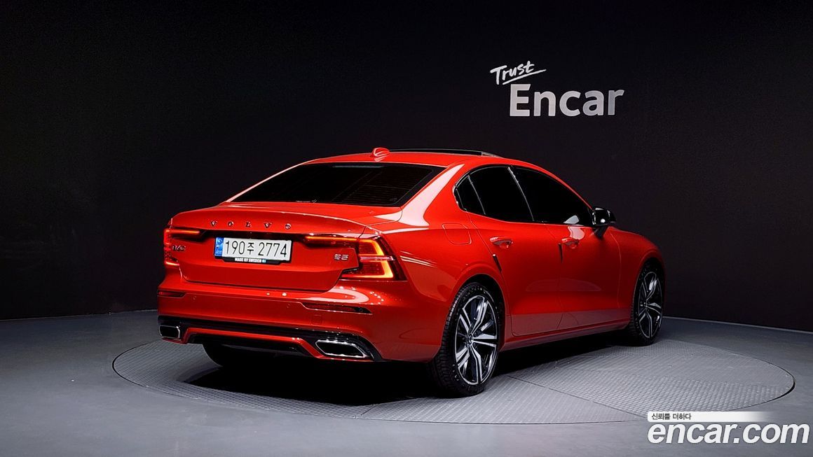 Volvo S60 2022