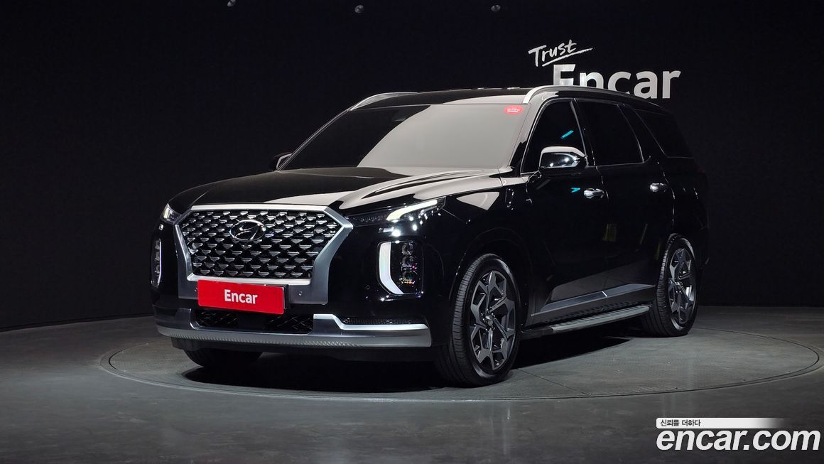 Hyundai Palisade 2021