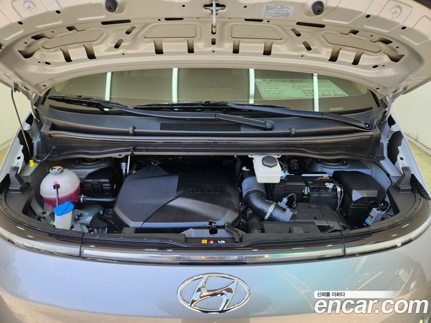 Hyundai Staria 2023