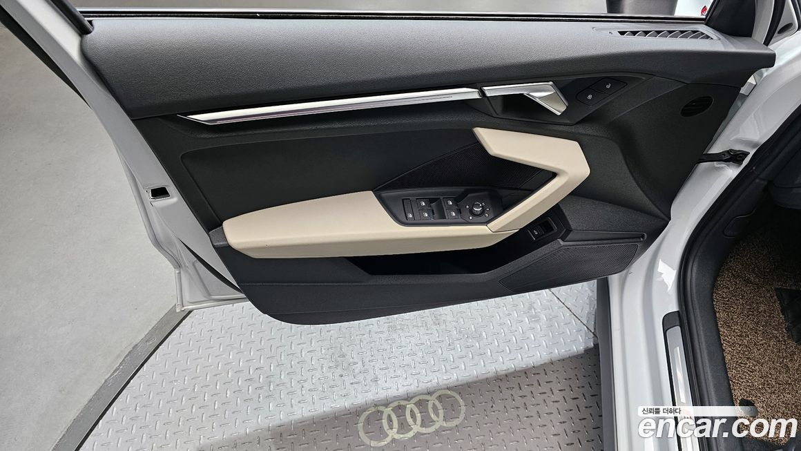 Audi A3 2024