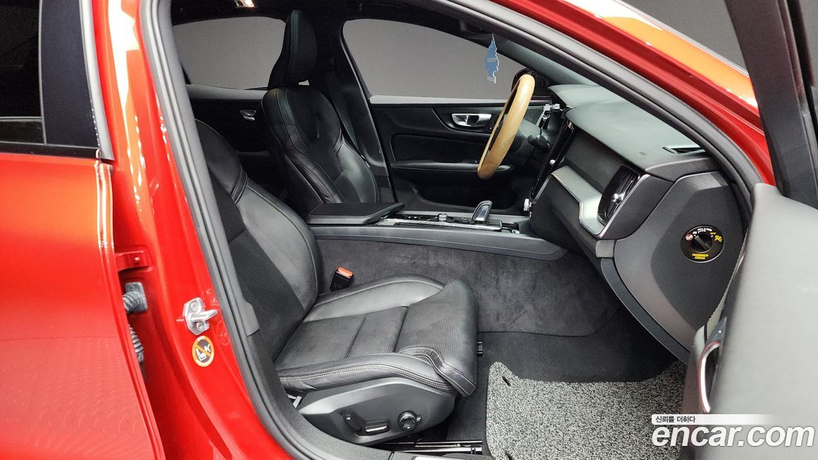Volvo S60 2022