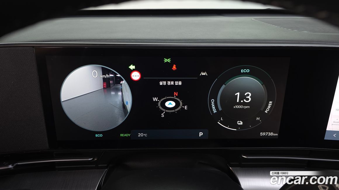 Hyundai Kona 2024