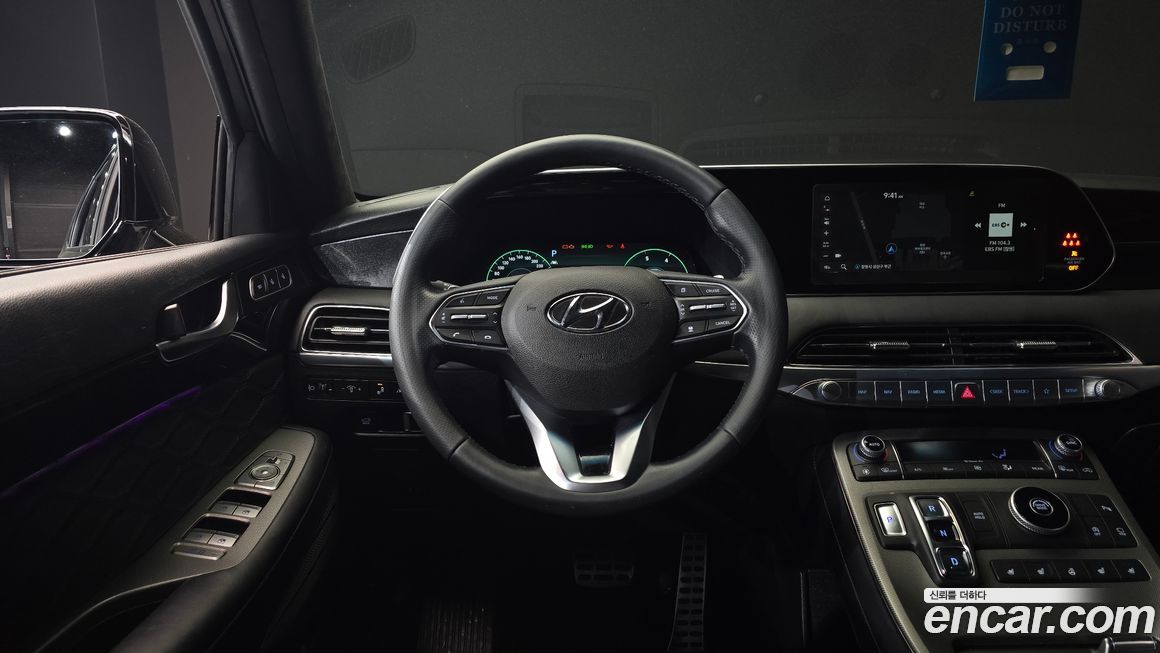 Hyundai Palisade 2021