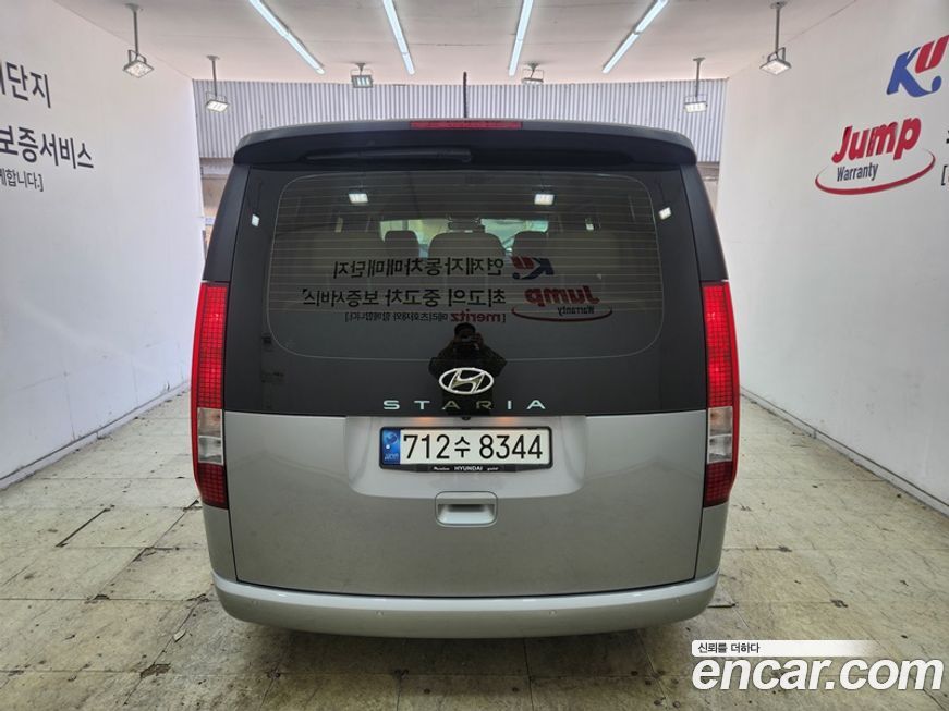 Hyundai Staria 2023