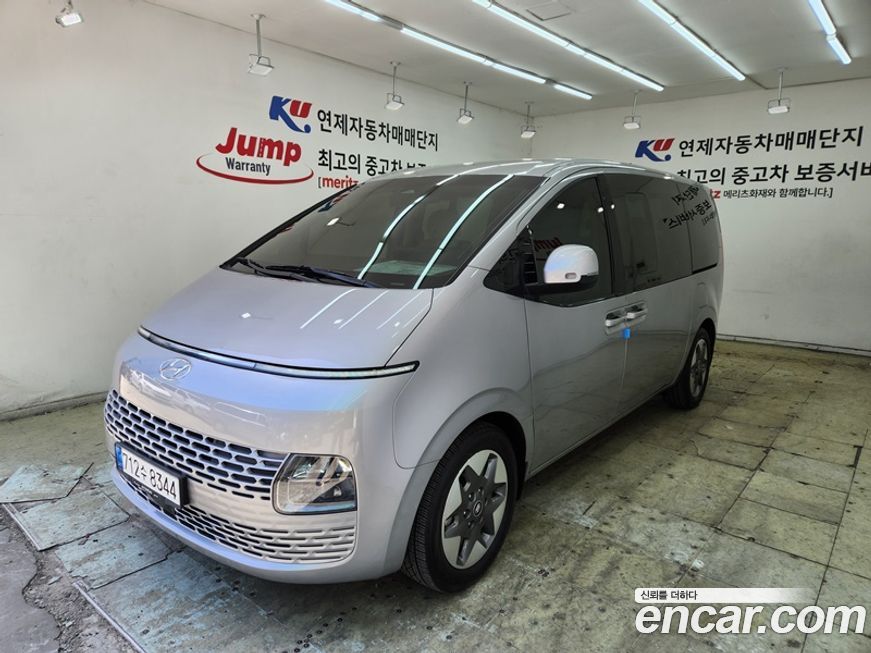 Hyundai Staria 2023