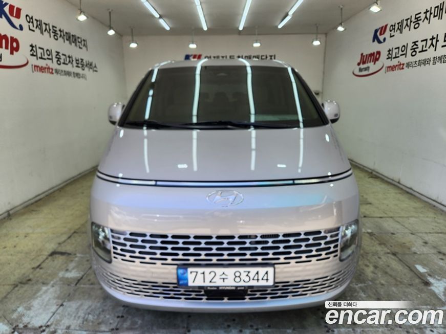 Hyundai Staria 2023