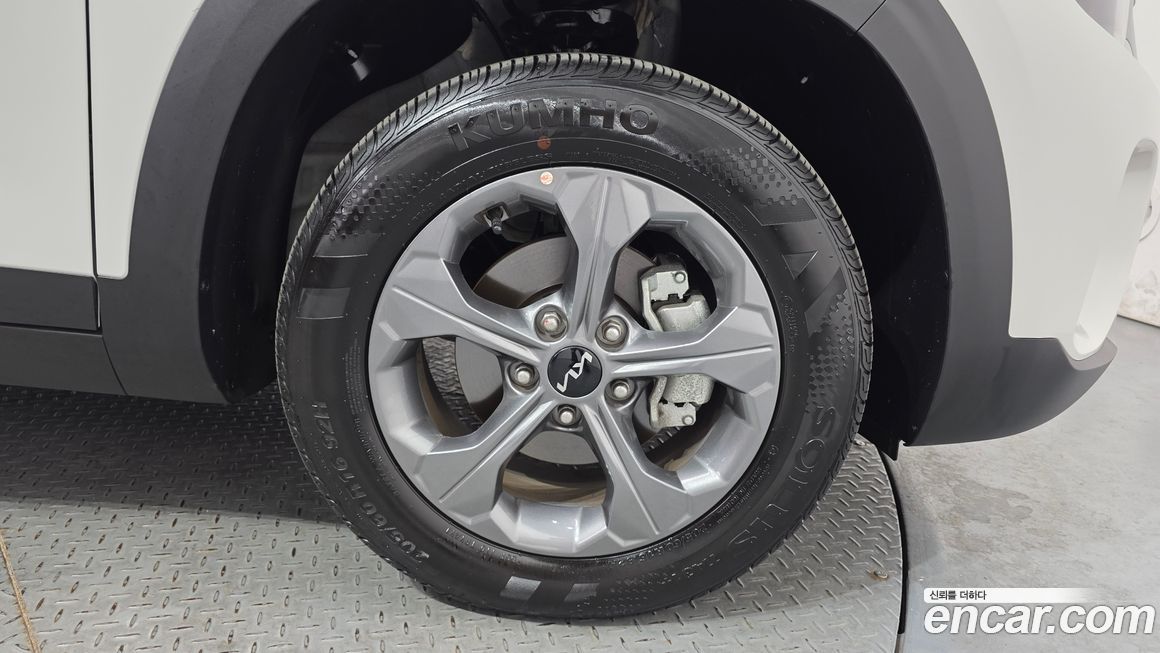 Kia Seltos 2024