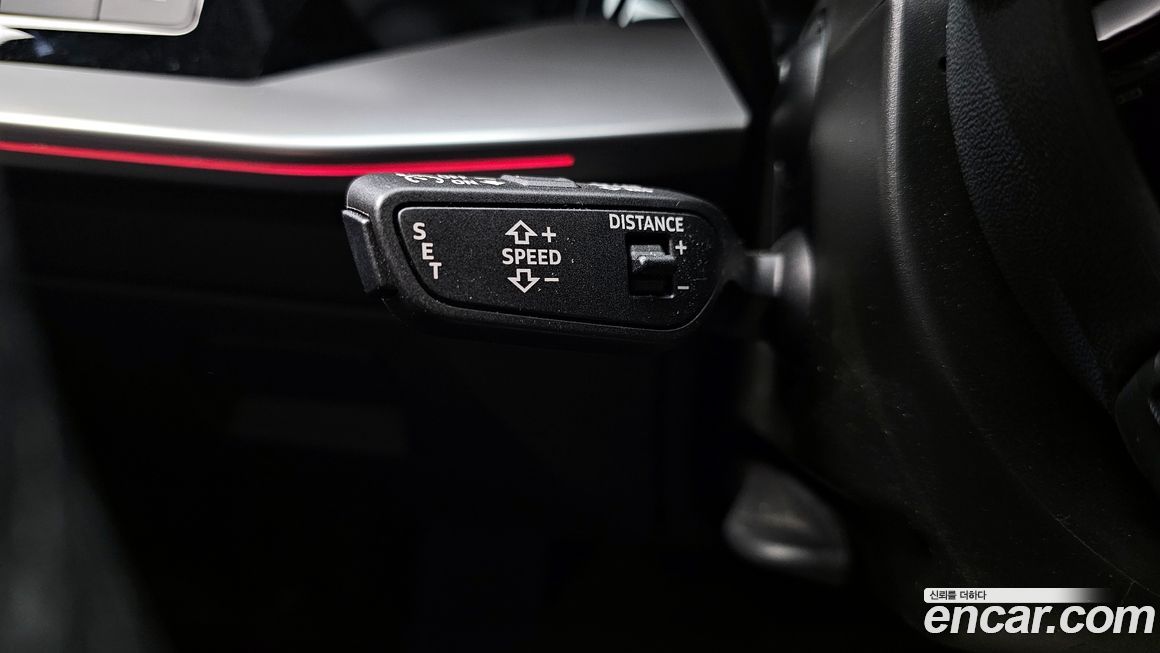 Audi A3 2024